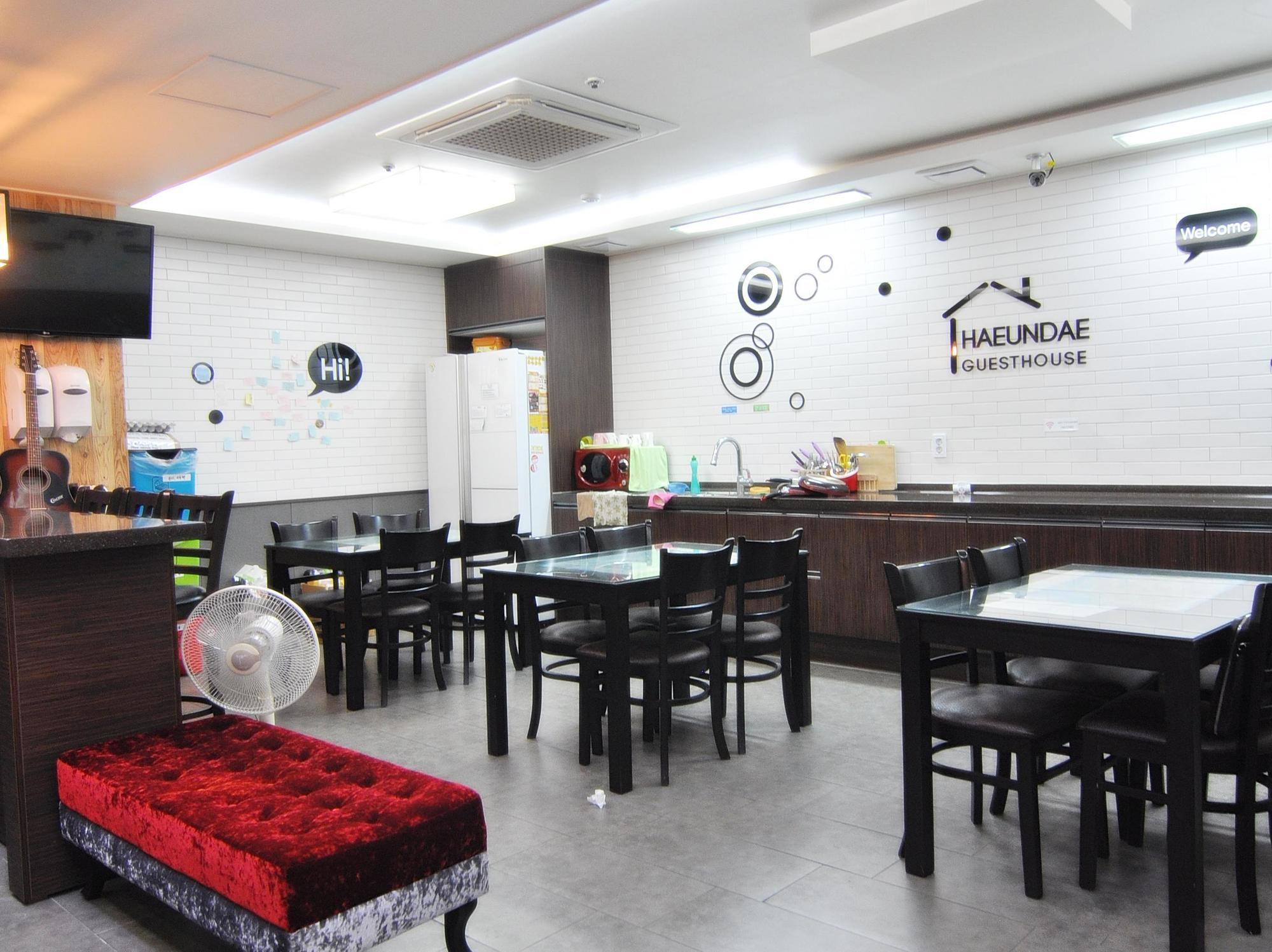 Haeundae Guesthouse Busan Extérieur photo