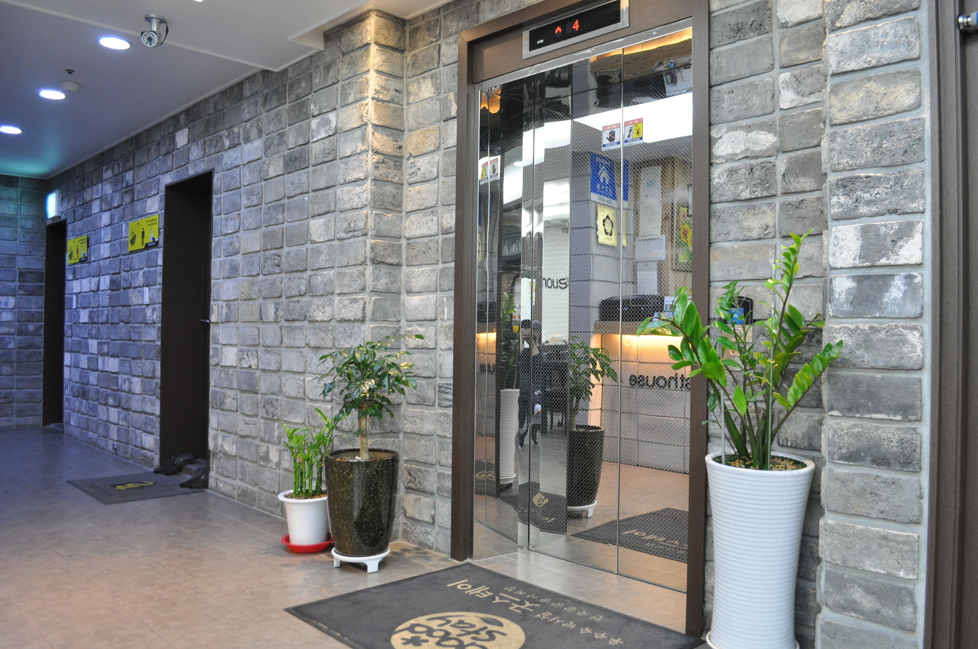 Haeundae Guesthouse Busan Extérieur photo