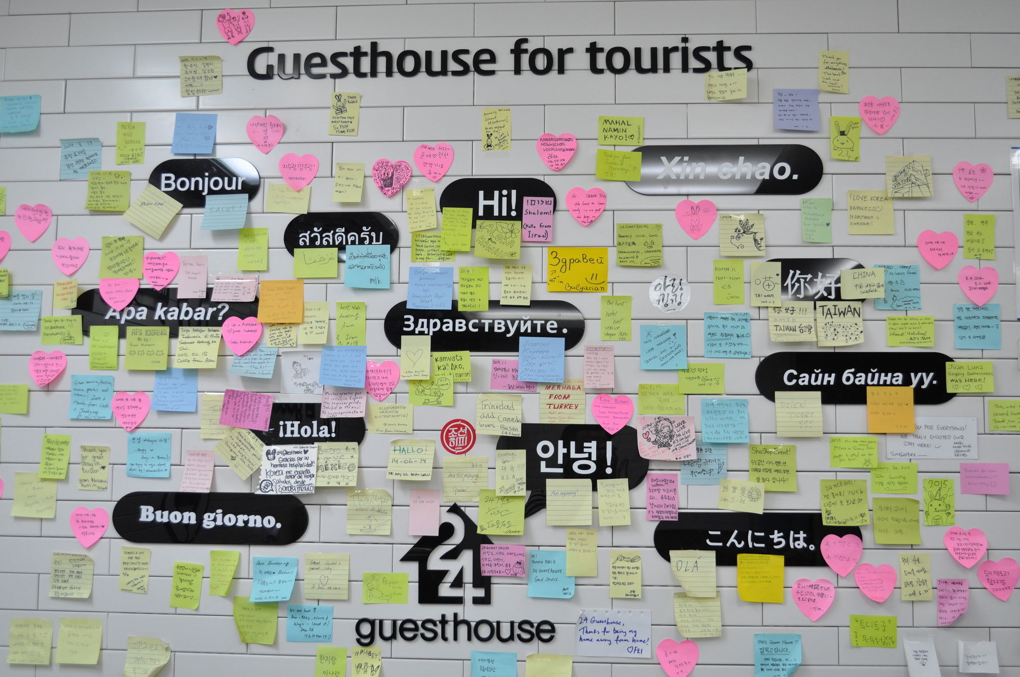 Haeundae Guesthouse Busan Extérieur photo